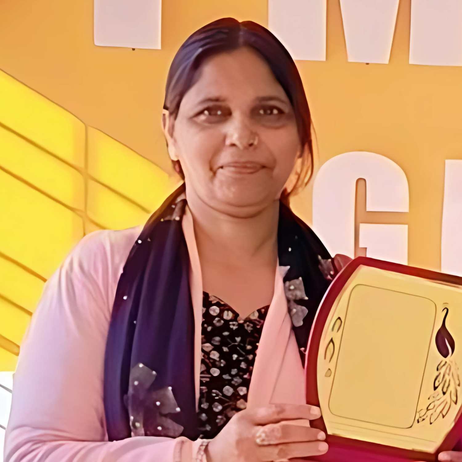GIC Shri (9)